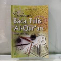 Image of Panduan Baca Tulis Al-Quran Untuk SMP/MTs Kelas 8